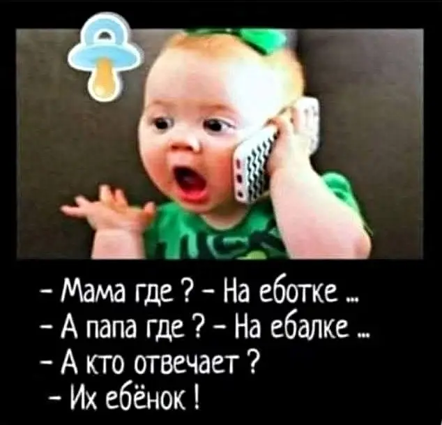 Просто 👶👶🍼дети | Сетка — социальная сеть от hh.ru