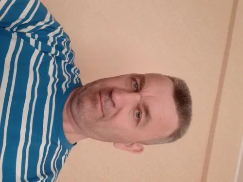 Сергей Нижебецкий