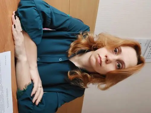Любовь Хеникейн