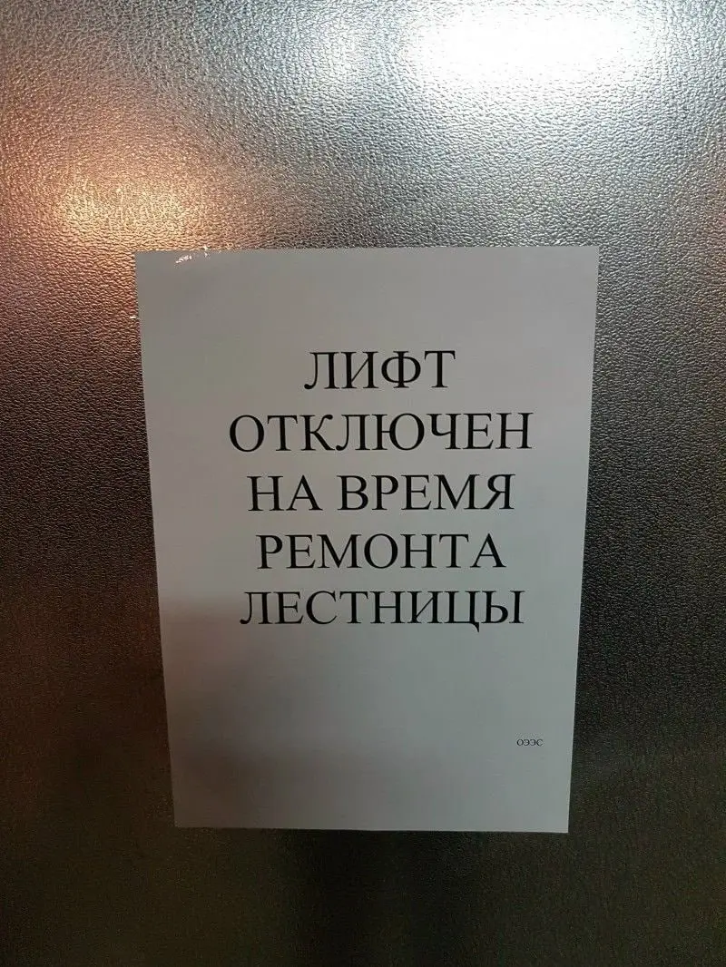 ✏️ Водоснабжение и канализация | Сетка — социальная сеть от hh.ru