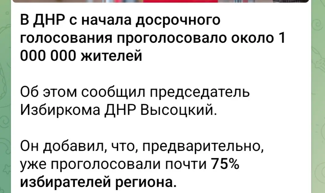 Ну вот и чудненько, давайте салют | Сетка — социальная сеть от hh.ru