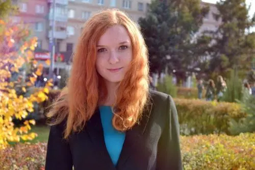 Елена Галеева
