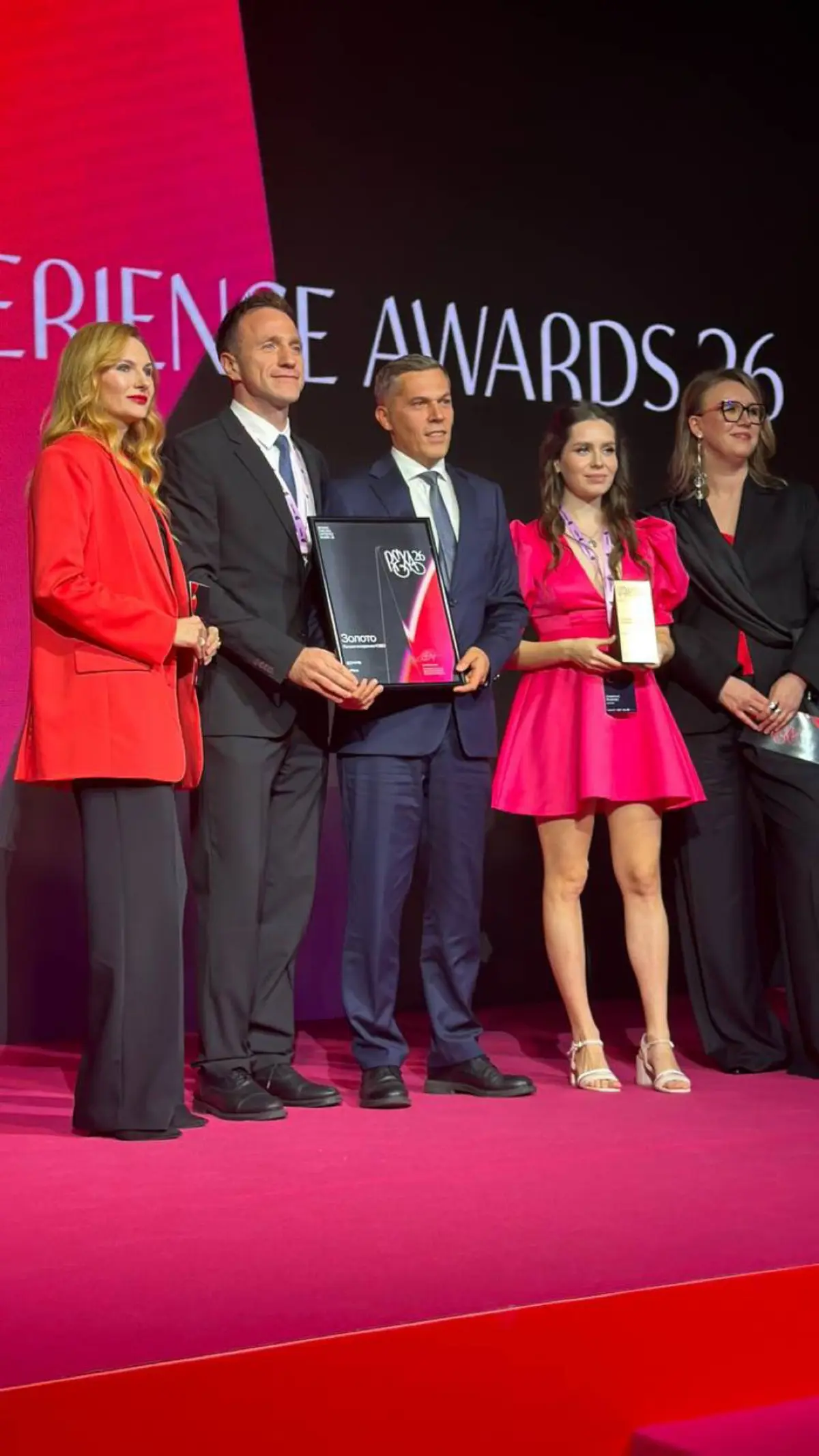 Взяли премию REXAwards! | Сетка — социальная сеть от hh.ru