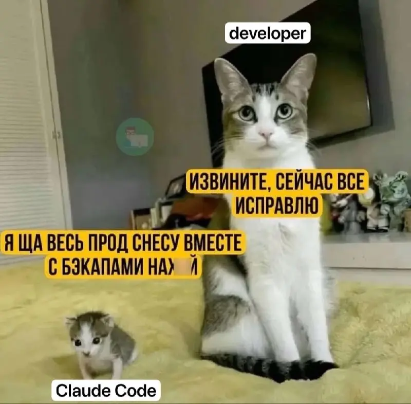 Тут понимают твою боль без слов. Заходи 💊 | Сетка — социальная сеть от hh.ru