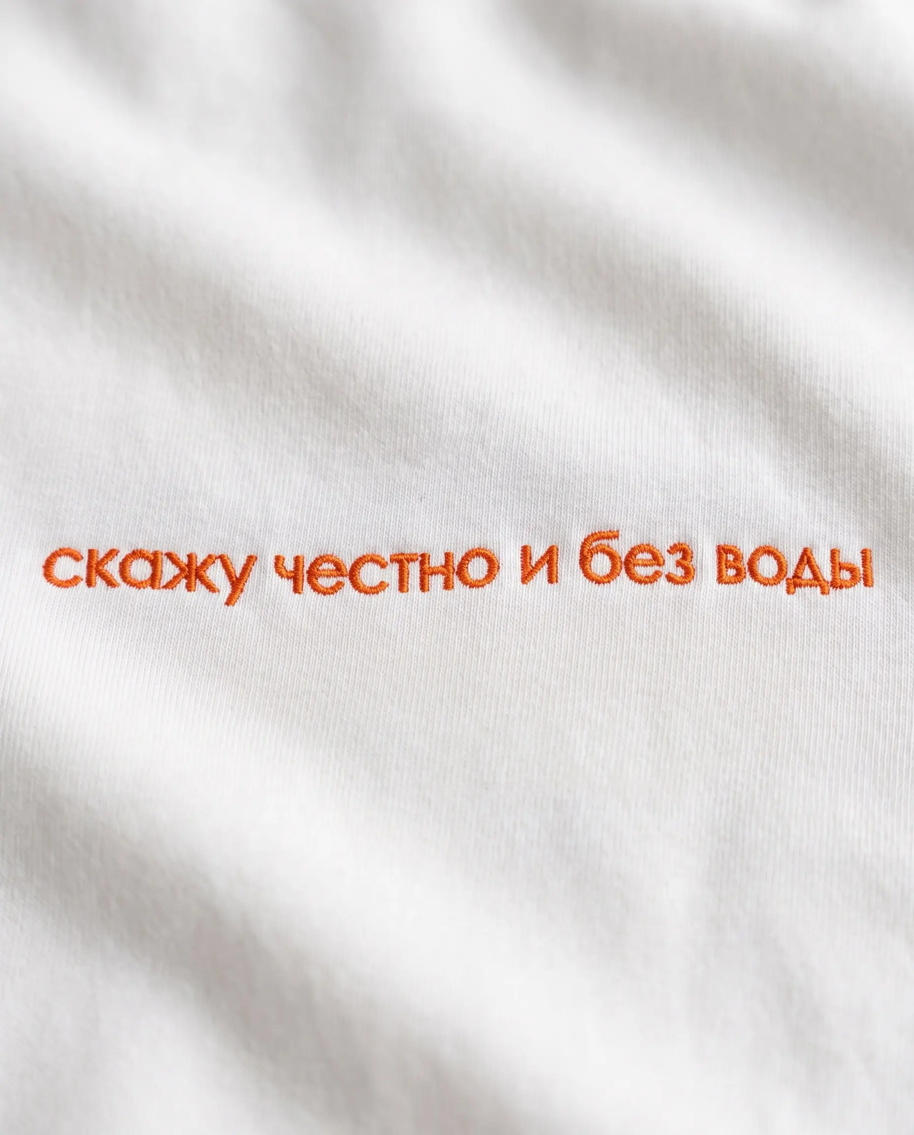 Всем привет, меня зовут Денис, и я вайбкодер, а по совместительству — соавтор Фрэйза. За последние два месяца я потратил 323 миллиона токенов и 76 активных дней | Сетка — социальная сеть от hh.ru