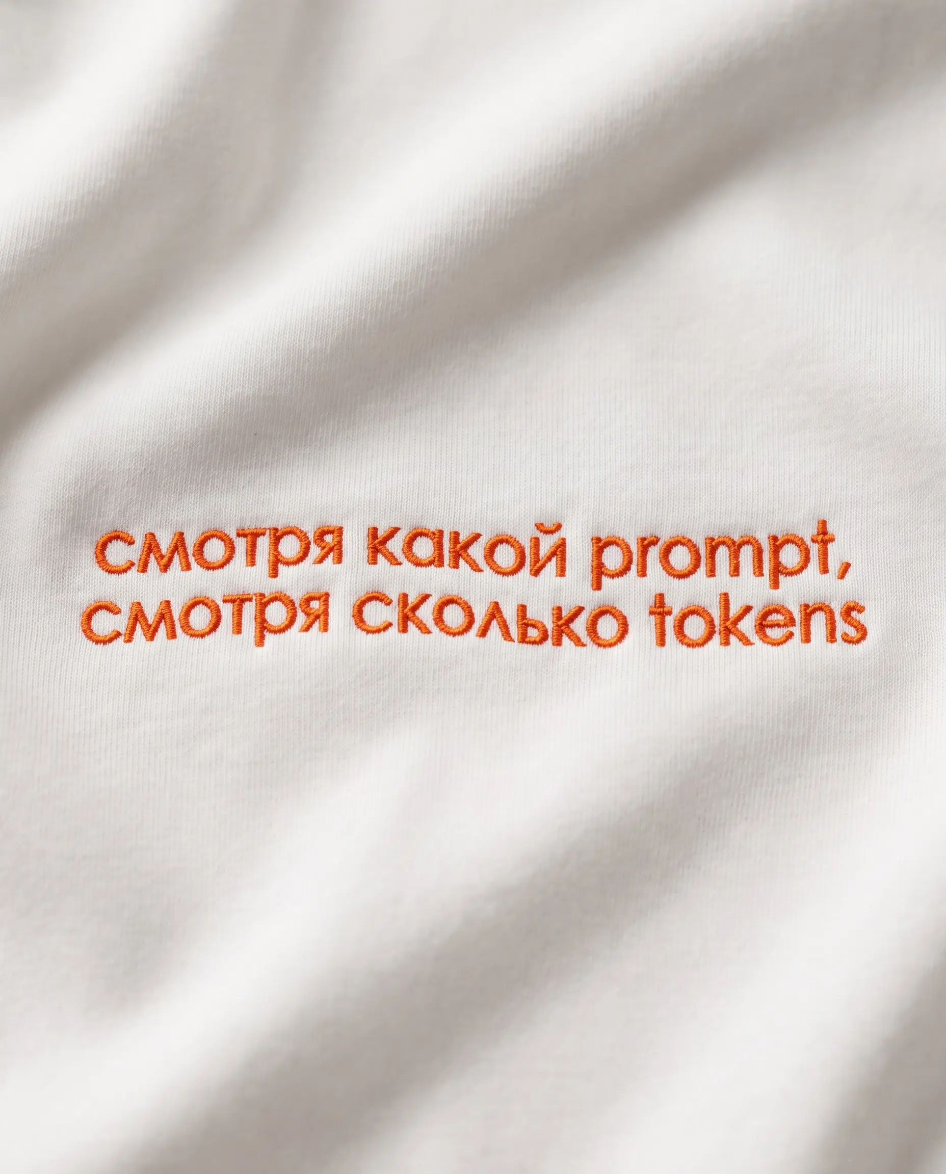 Всем привет, меня зовут Денис, и я вайбкодер, а по совместительству — соавтор Фрэйза. За последние два месяца я потратил 323 миллиона токенов и 76 активных дней | Сетка — социальная сеть от hh.ru