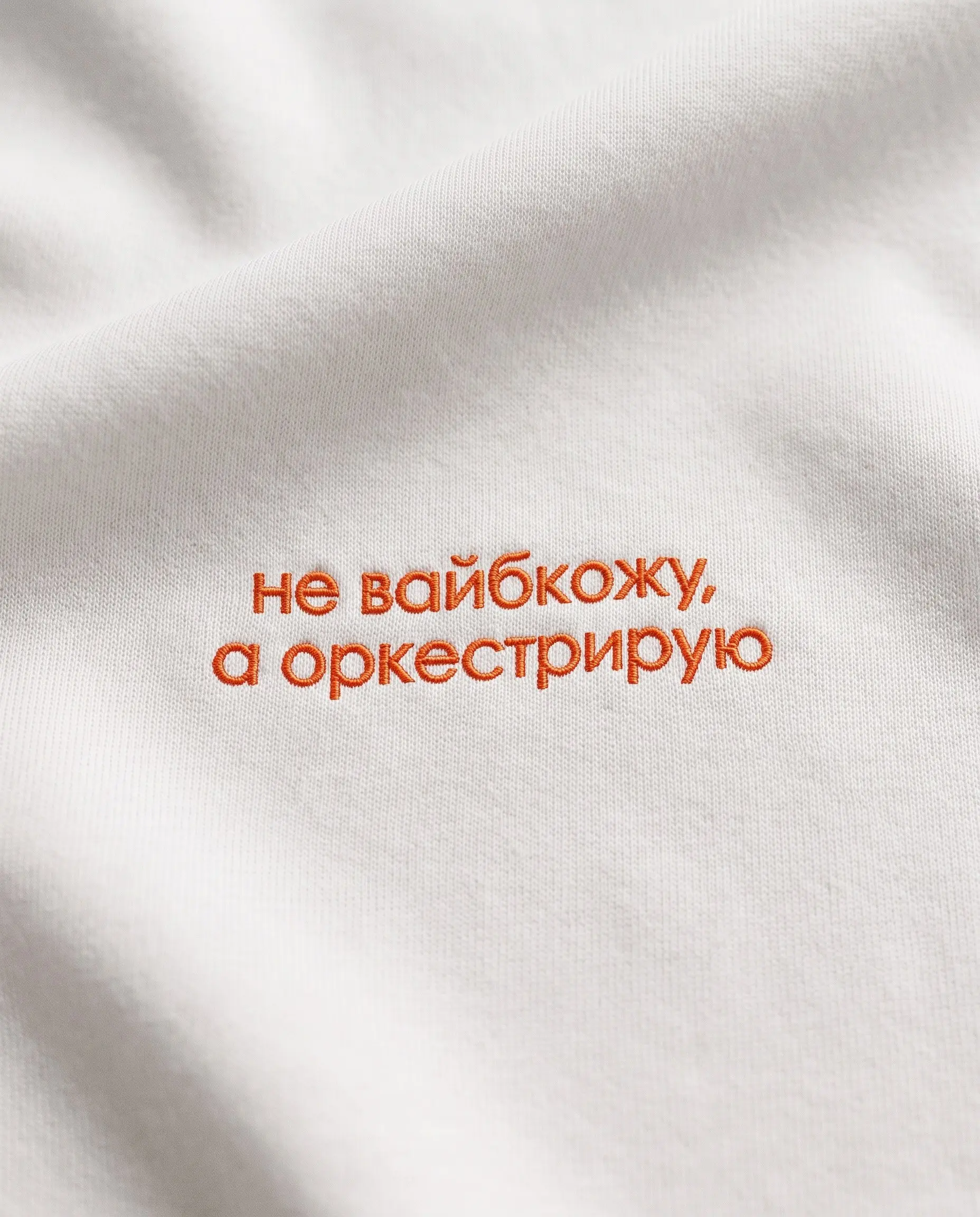 Всем привет, меня зовут Денис, и я вайбкодер, а по совместительству — соавтор Фрэйза. За последние два месяца я потратил 323 миллиона токенов и 76 активных дней | Сетка — социальная сеть от hh.ru
