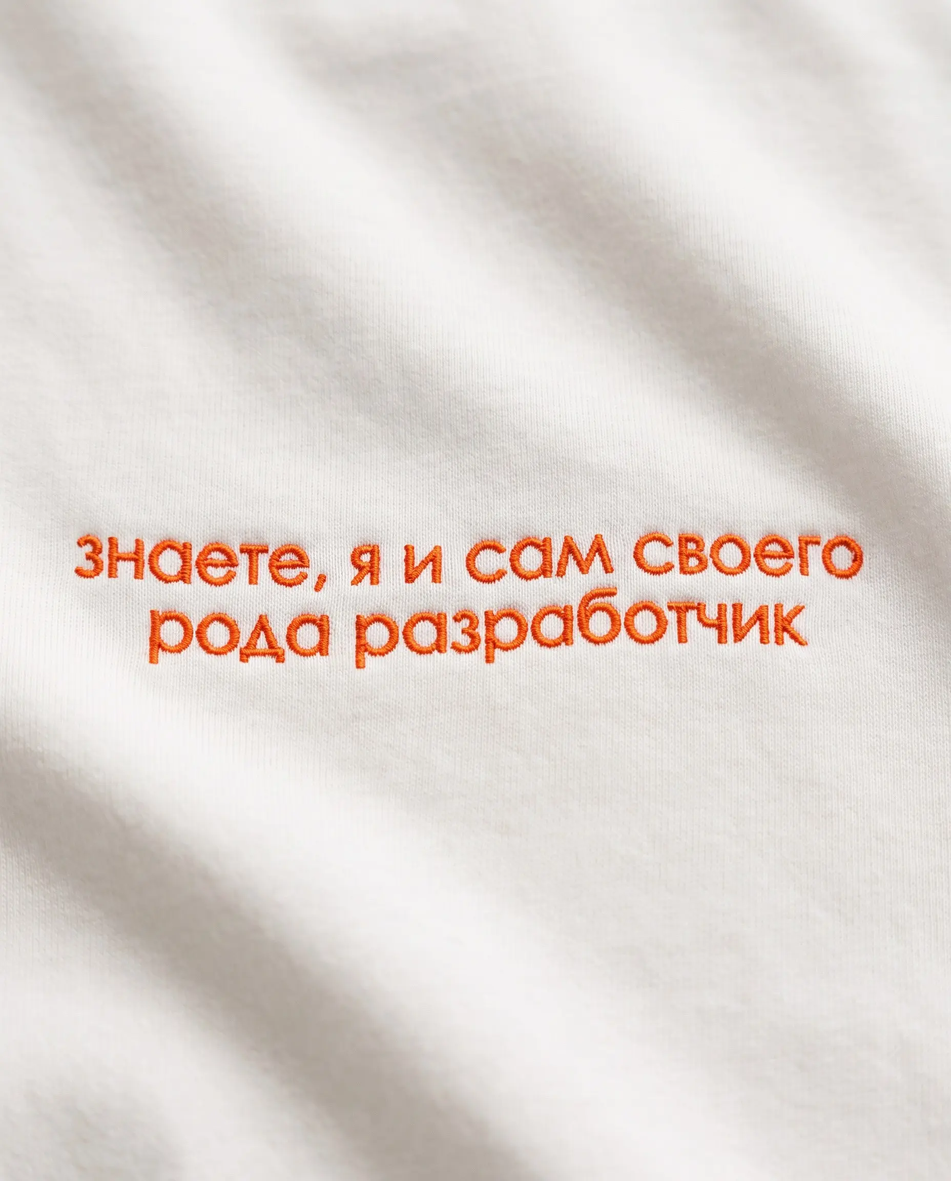Всем привет, меня зовут Денис, и я вайбкодер, а по совместительству — соавтор Фрэйза. За последние два месяца я потратил 323 миллиона токенов и 76 активных дней | Сетка — социальная сеть от hh.ru