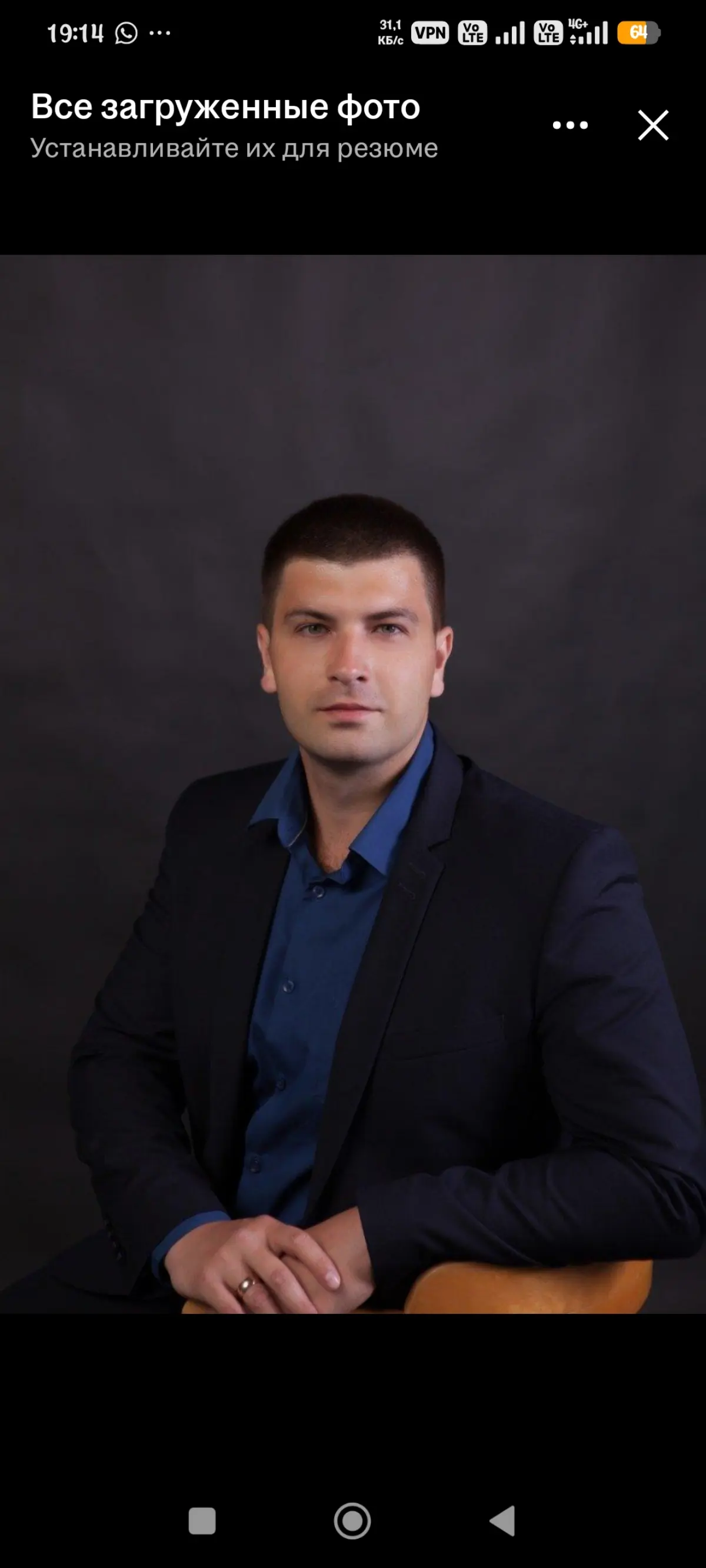 Ищу работу: Руководитель проектов внедрения 1С:ERP / Архитектор 1С / Head of ERP Delivery
Коллеги, рекомендую сильного кандидата — Дмитрия Котлова | Сетка — социальная сеть от hh.ru