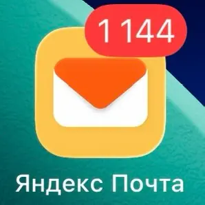 Как долго можно не отвечать на сообщение?
Я заметил за собой странную вещь. Если мне долго не отвечают близкие люди, я начинаю немного расстраиваться, потому что сам стараюсь отвечать быстро | Сетка — социальная сеть от hh.ru