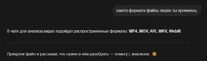 Трагедия в 3х актах с Яндекс Алисой | Сетка — социальная сеть от hh.ru
