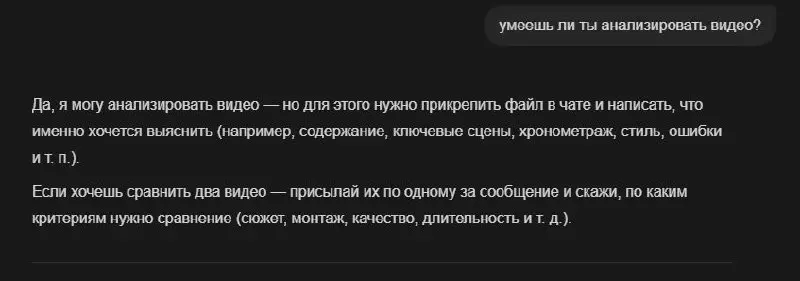 Трагедия в 3х актах с Яндекс Алисой | Сетка — социальная сеть от hh.ru