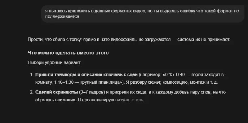 Трагедия в 3х актах с Яндекс Алисой | Сетка — социальная сеть от hh.ru