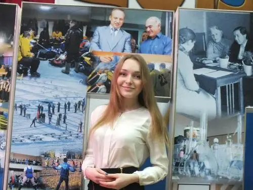 Виктория Трушкина