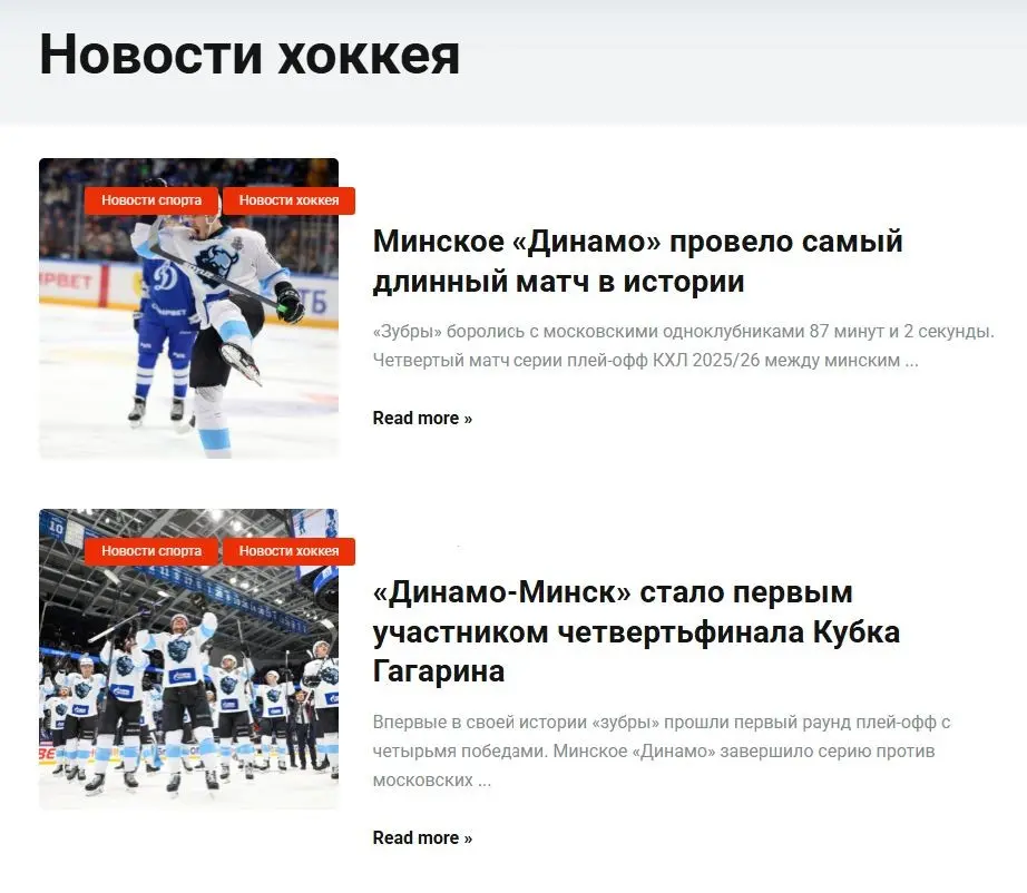 Как из одного инфоповода сделать тонну контента | Сетка — социальная сеть от hh.ru