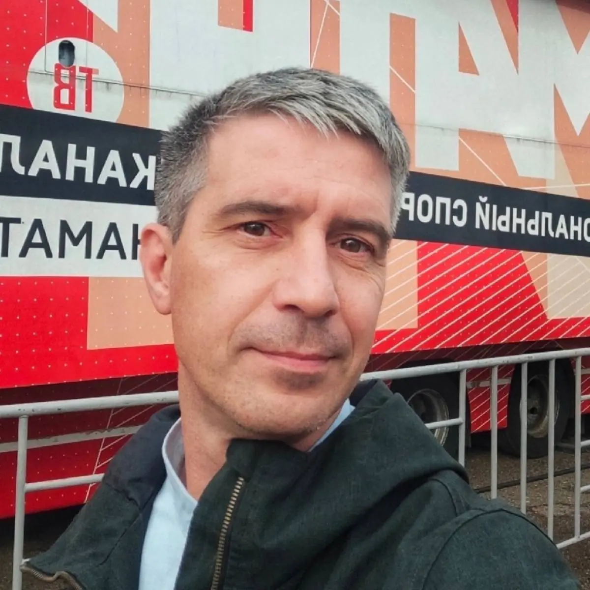 Александр Сорокин