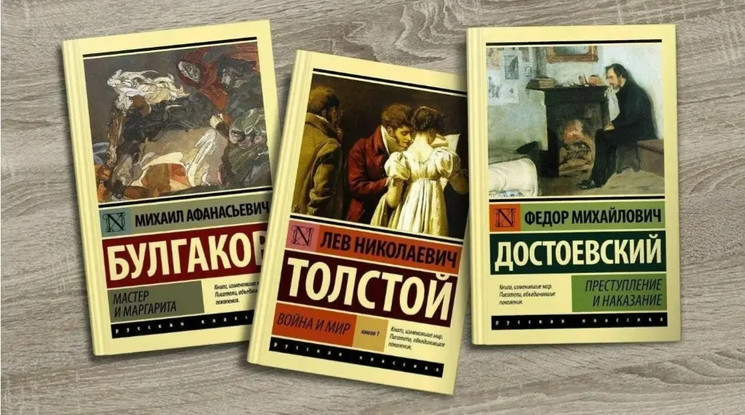 Архаичный мотив: чтение развивает память | Сетка — социальная сеть от hh.ru