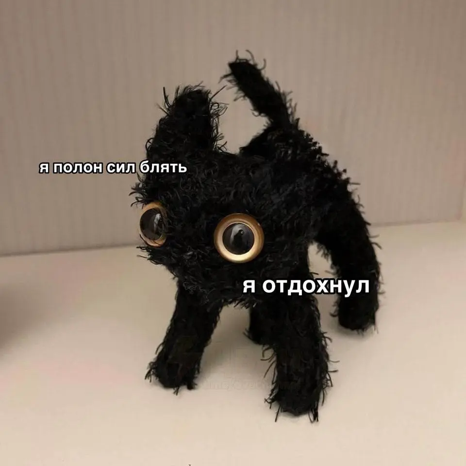 Новость. Инсайт. Идея. Да что угодно. | Сетка — социальная сеть от hh.ru