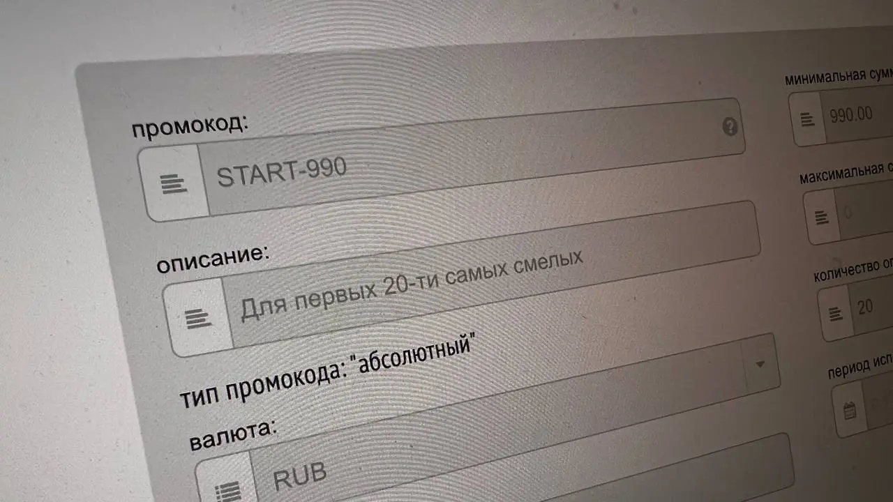 Спишь?
До повышения цены на спринт осталось чуть меньше 20 минут
⬇️⬇️⬇️
Предзапись на Спринт «Карусели за 10 минут», где я отдам настройки, скиллы + 9 цветовых дизайнов

Адаптация под цвет бренда 🦾 (п... | Сетка — социальная сеть от hh.ru