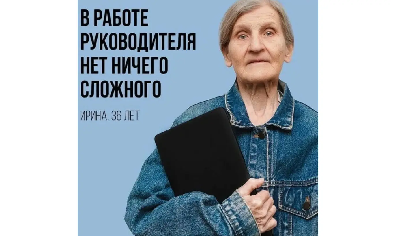 А кто был Джуном больше 1 раза ? | Сетка — социальная сеть от hh.ru