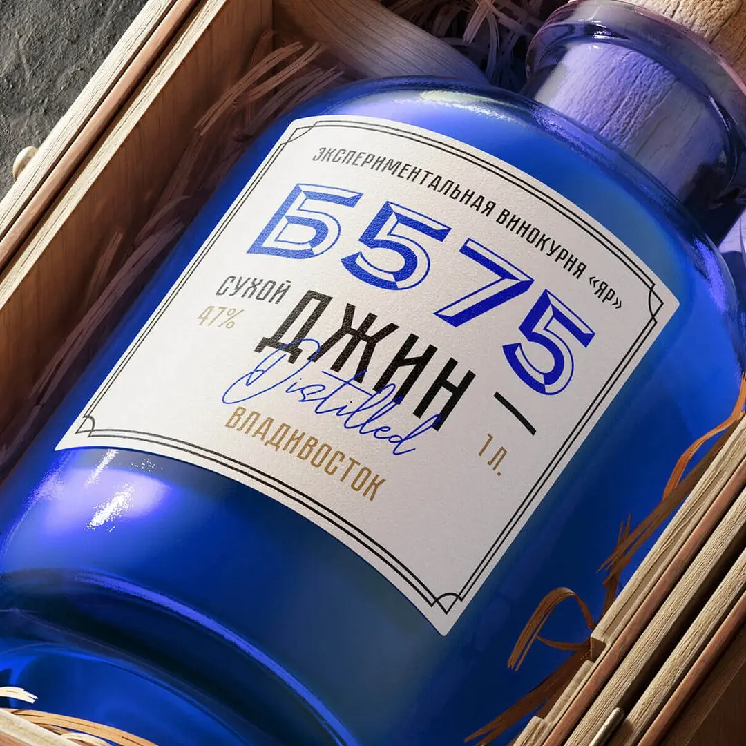 «5575»: этикетка с личной историей
Для лимитированной партии джина «Винокурни Яр» мы разработали серию этикеток, где строгая графика соединяется с необычным сюжетом | Сетка — социальная сеть от hh.ru