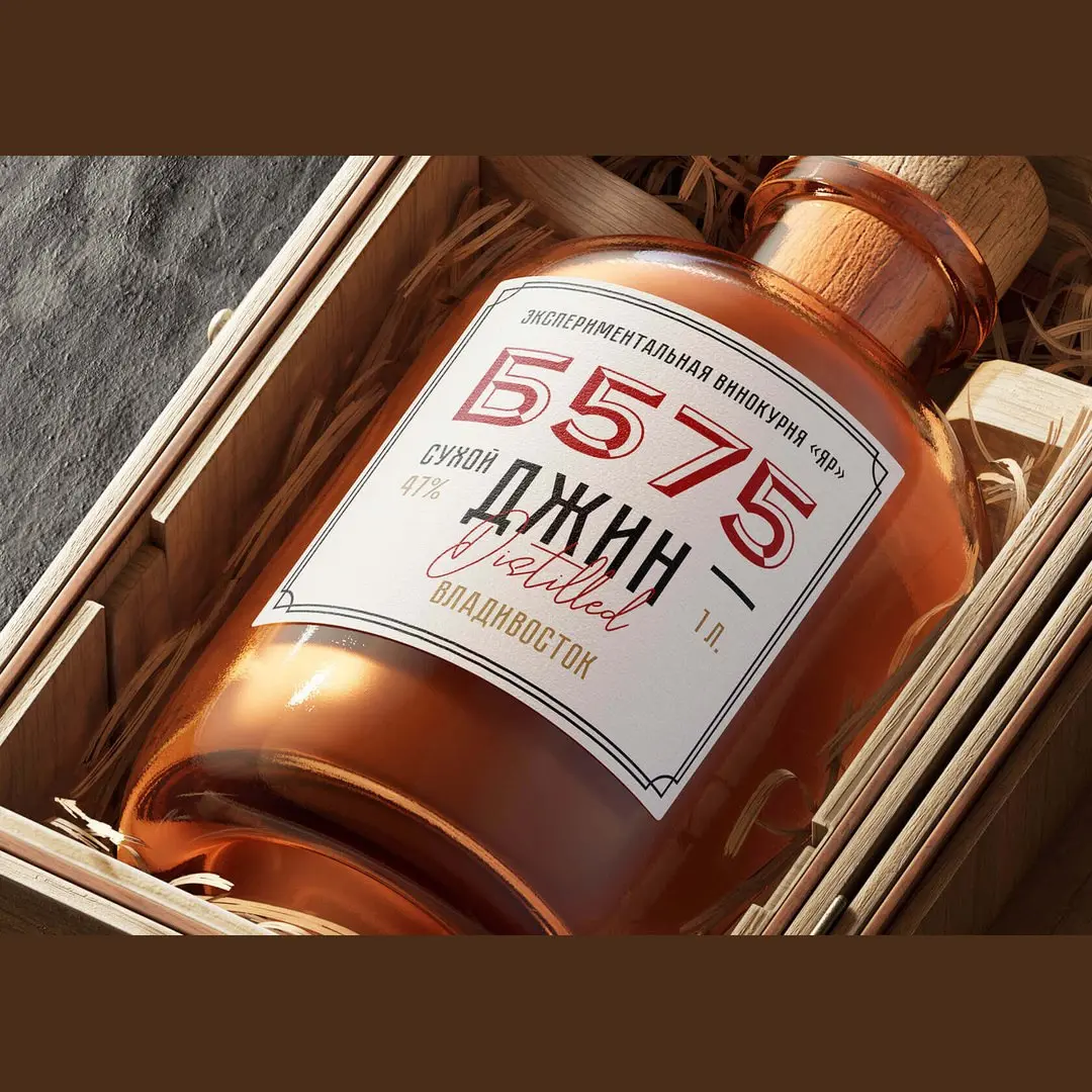 «5575»: этикетка с личной историей
Для лимитированной партии джина «Винокурни Яр» мы разработали серию этикеток, где строгая графика соединяется с необычным сюжетом | Сетка — социальная сеть от hh.ru