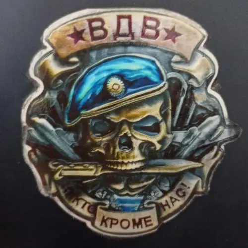 Александр Коломейцев