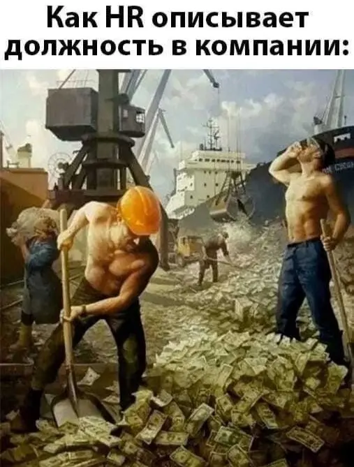 Ожидание & реальность 😂
БЛОГ В ТГ / БЛОГ В MAX
#Юмор
В этом посте были ссылки, но мы их удалили по правилам Сетки | Сетка — социальная сеть от hh.ru