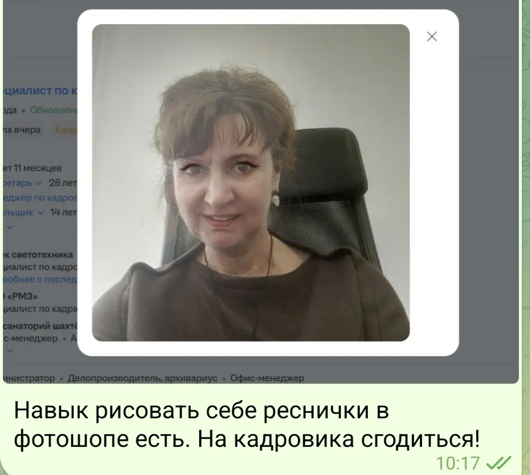 comment image