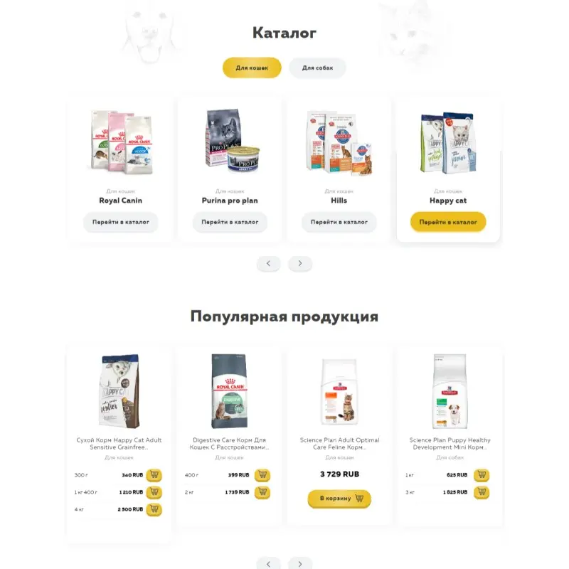 Владислав Нейдеров