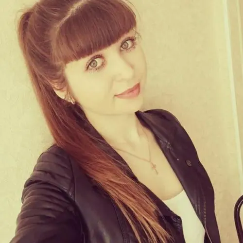 Анастасия Хаматдинова 