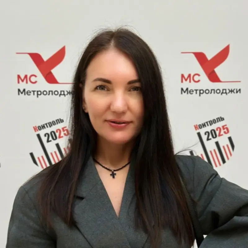 Валерия Прохницкая