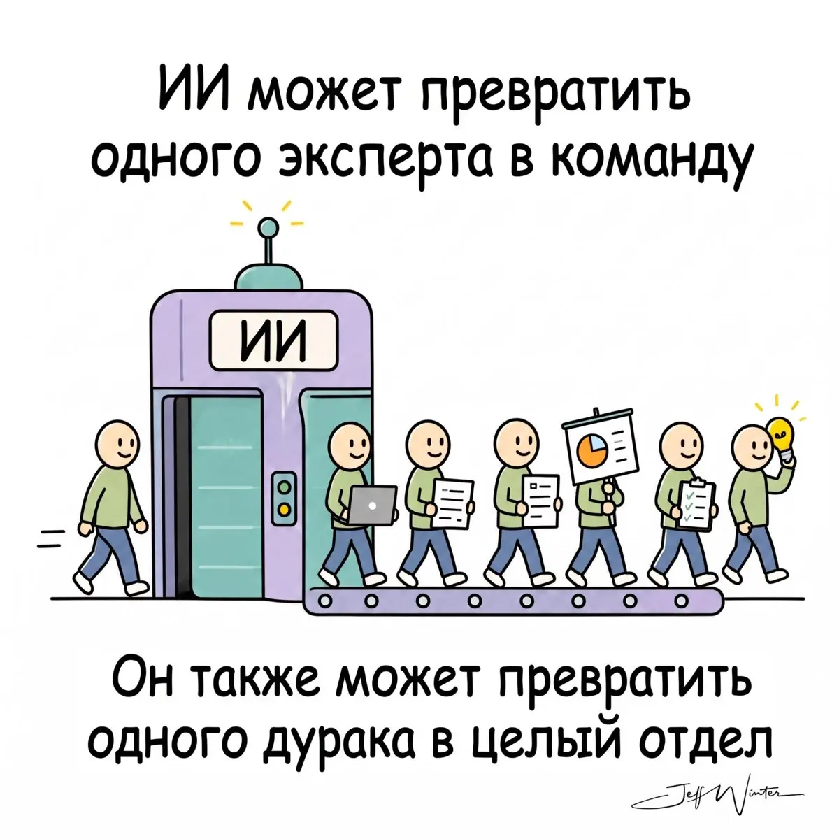 Жизненно 😆 | Сетка — социальная сеть от hh.ru