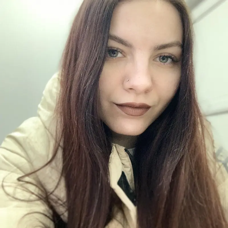 Ольга Зязина
