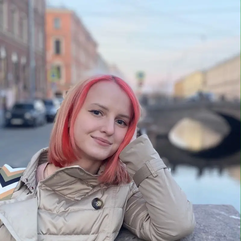Влада Хохрина