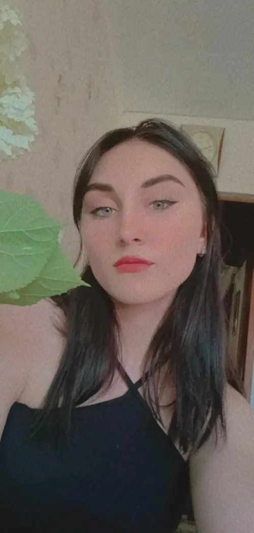Екатерина Демченко