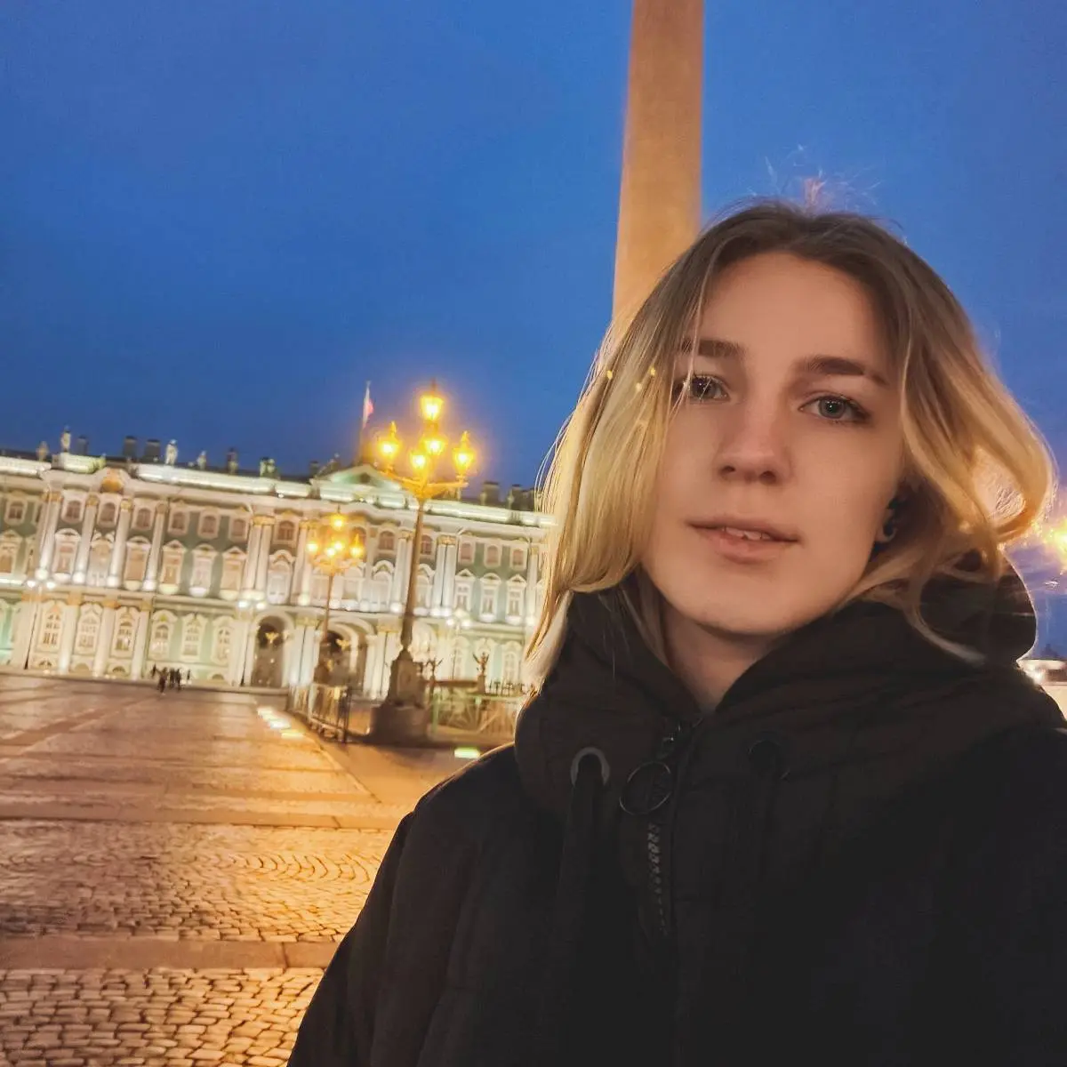Алина Подболотова