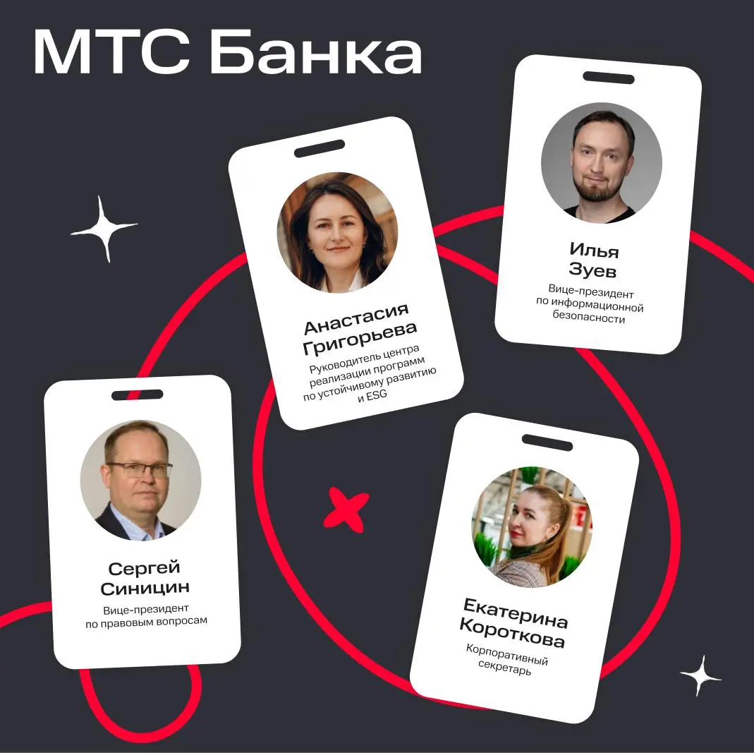 Такие новости мы любим | Сетка — социальная сеть от hh.ru