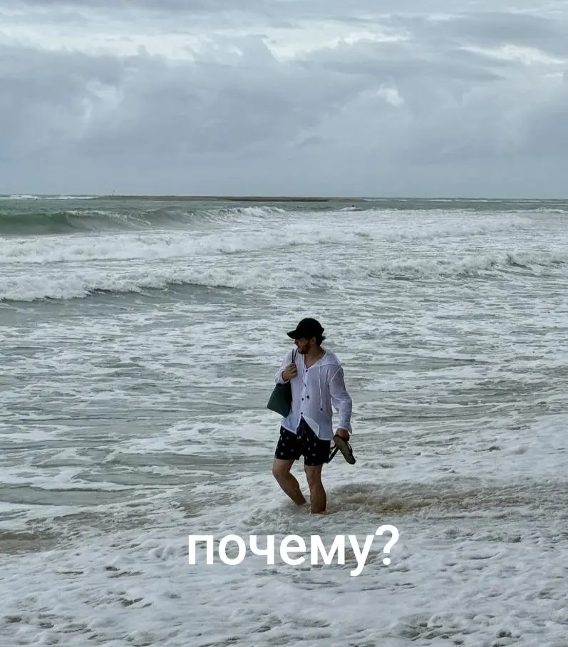 Почему
Хороших выходных💊
Скидывайте свои мемы⬇️
#чащесмейся | Сетка — социальная сеть от hh.ru