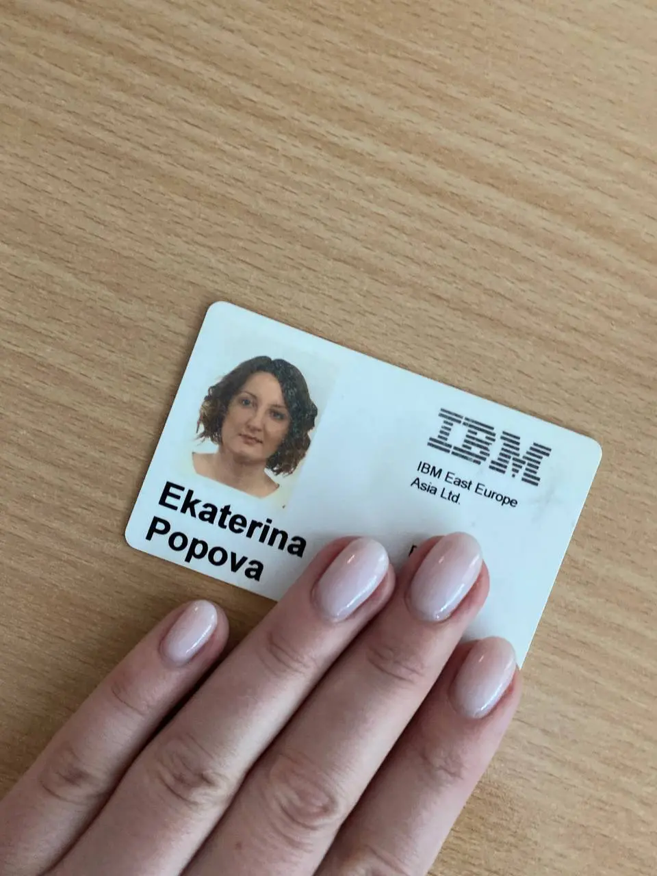 Нашла свой пропуск из IBM ☺️
Если еще не читали мой карьерный путь Hr длиною в 20 лет
Читать
В этом посте были ссылки, но мы их удалили по правилам Сетки | Сетка — социальная сеть от hh.ru