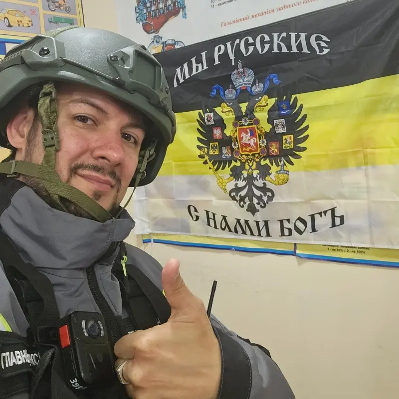 Руслан Дзюба