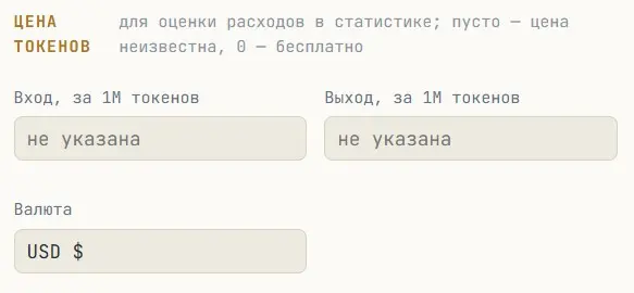 SpecaFlow провёл полный цикл разработки | Сетка — социальная сеть от hh.ru