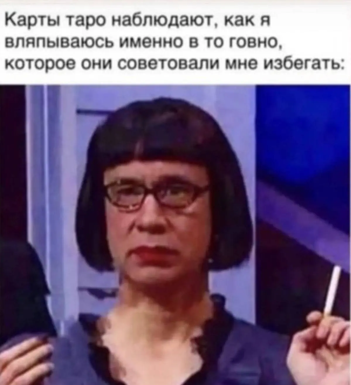 Алёна Волна