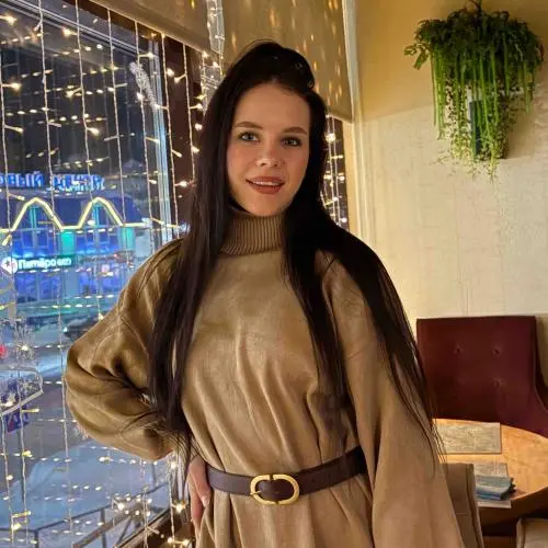 Алина Ташлыкова