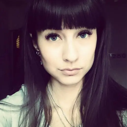 Алина Батыршина