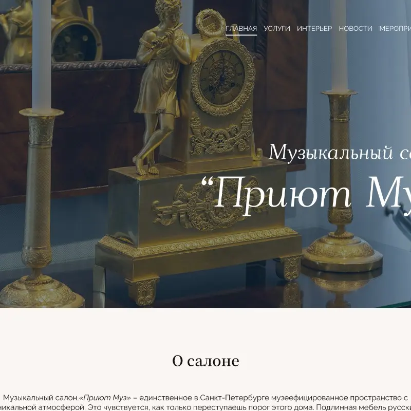 Олег Кремнев