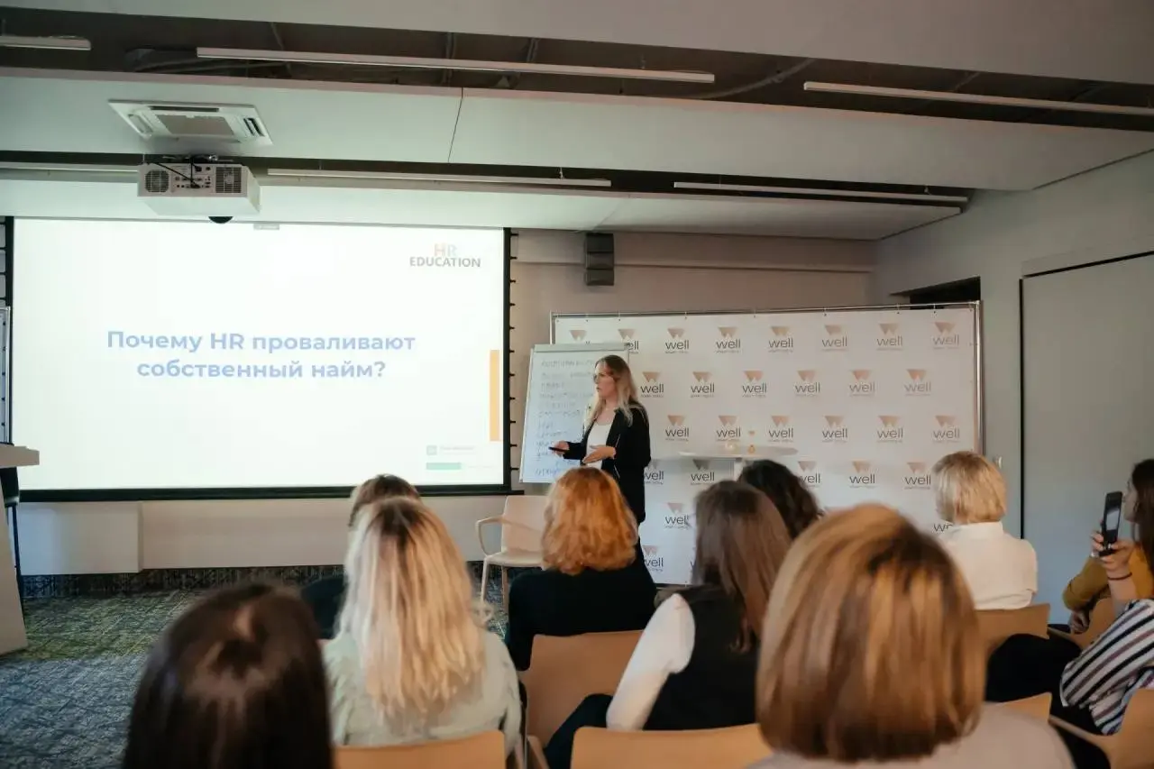 Немного атмосферы с нашей субботней очной встречи HR-сообщества🤩
Еще больше фото здесь https://vk.ru/album-173898343314495704 | Сетка — социальная сеть от hh.ru