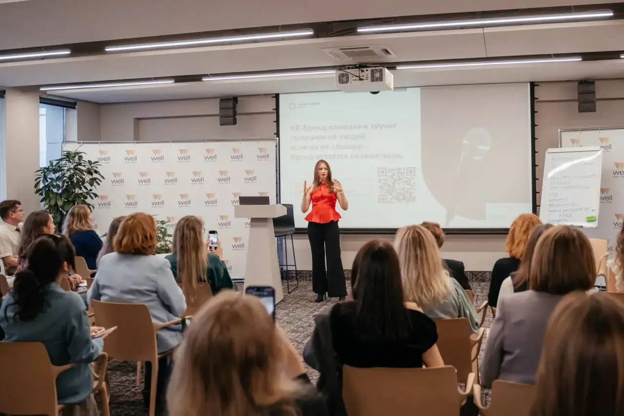 Немного атмосферы с нашей субботней очной встречи HR-сообщества🤩
Еще больше фото здесь https://vk.ru/album-173898343314495704 | Сетка — социальная сеть от hh.ru