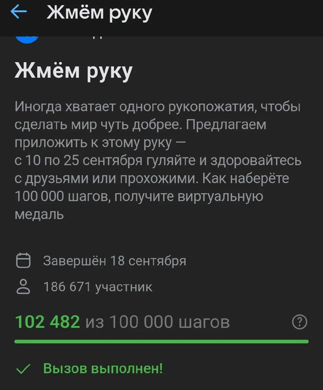 ✏️ Водоснабжение и канализация | Сетка — социальная сеть от hh.ru