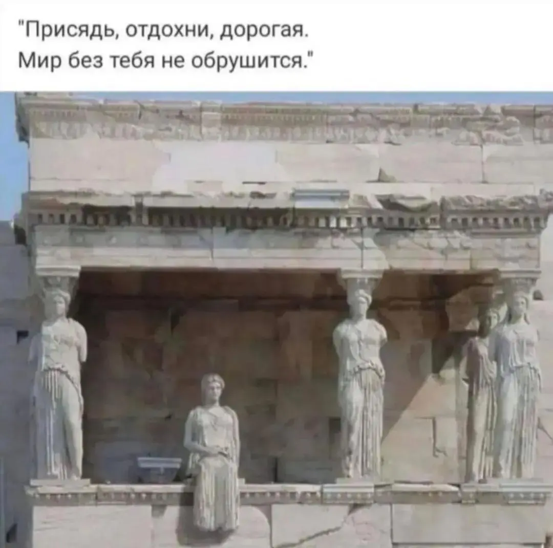 Пятничное | Сетка — социальная сеть от hh.ru